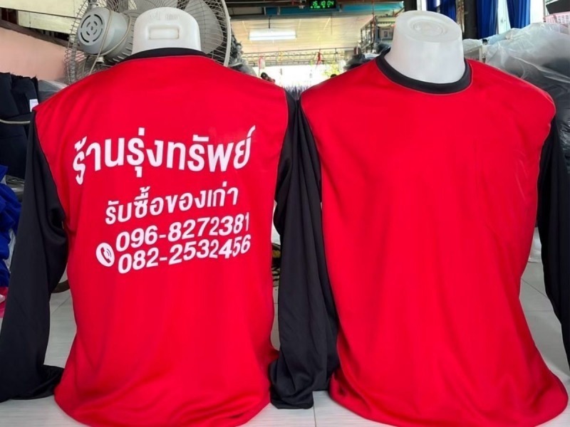 โรงงานผลิตขายส่งเสื้อยืดคนงานราคาถูก